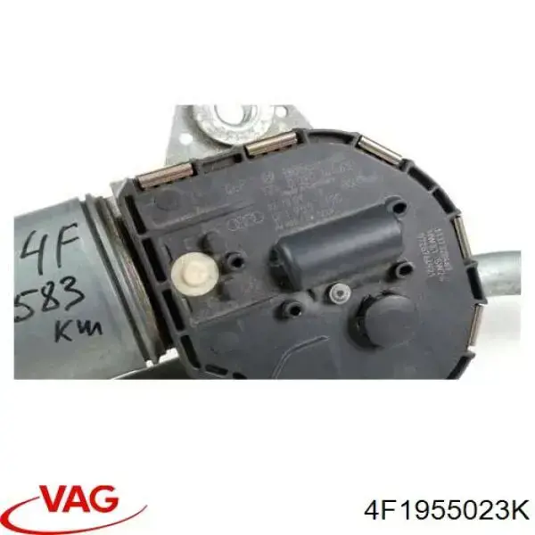Купить 4F1955023K VAG Трапеция дворников