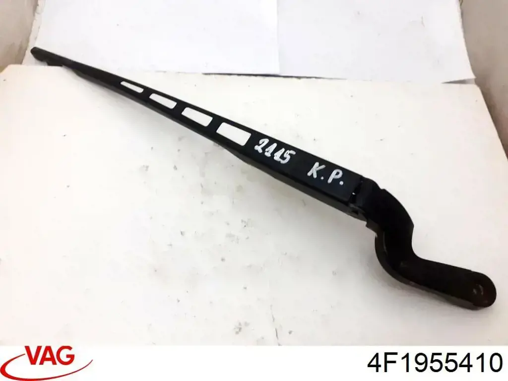 Купить 4F1955410 VAG 
