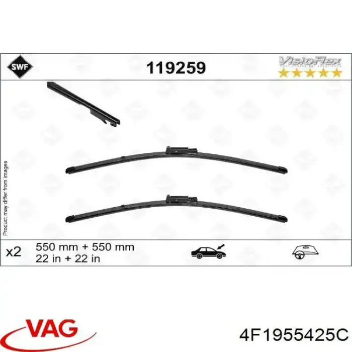 Дворники VAG 4F1955425C цена, от 28.04 USD