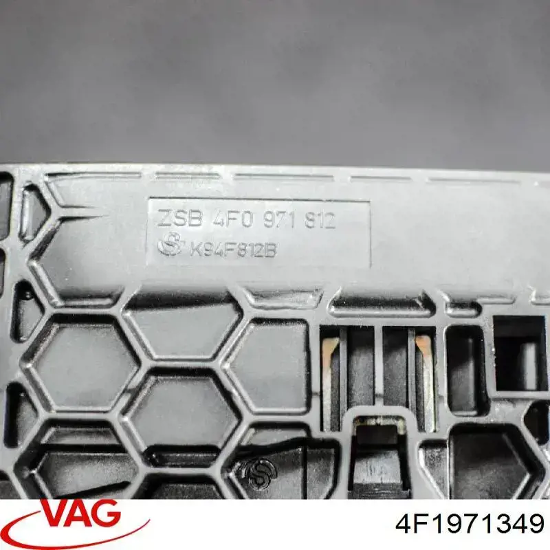 Купить 4F1971349 VAG 