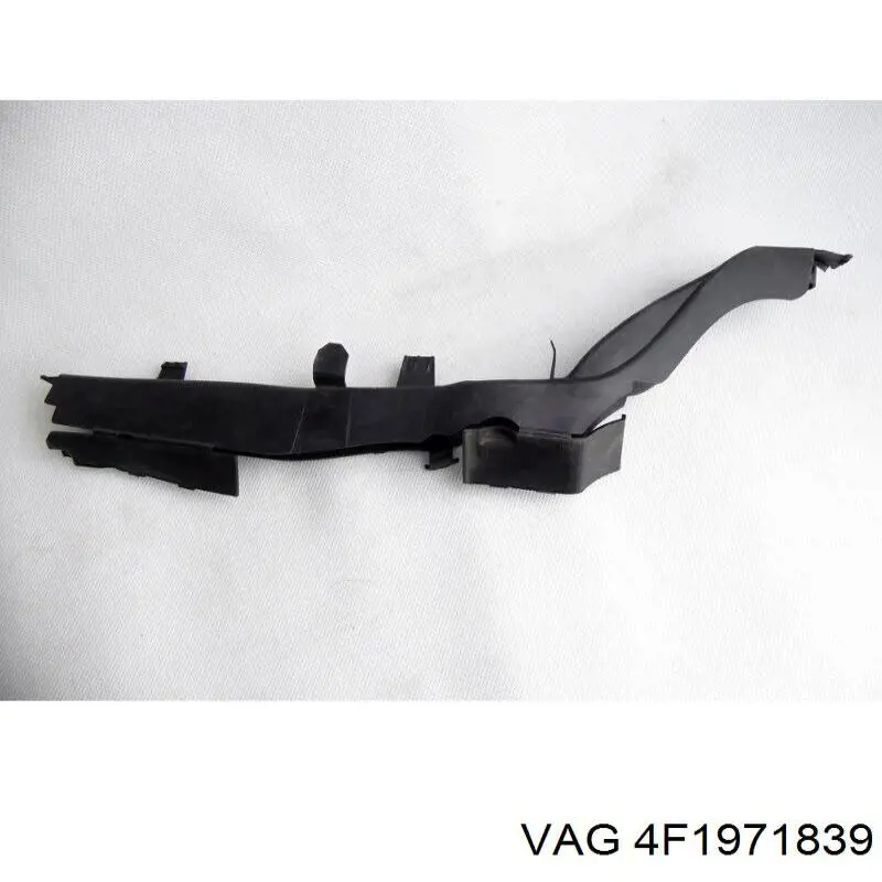 Купить 4F1971839 VAG 