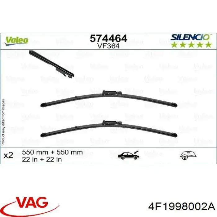 Щетки стеклоочистителя 4F1998002A VAG