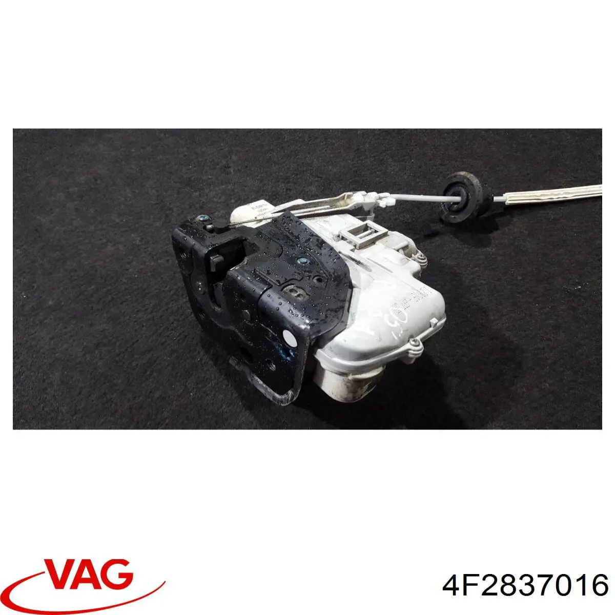 4F2837016 VAG Внутренний дверной замок