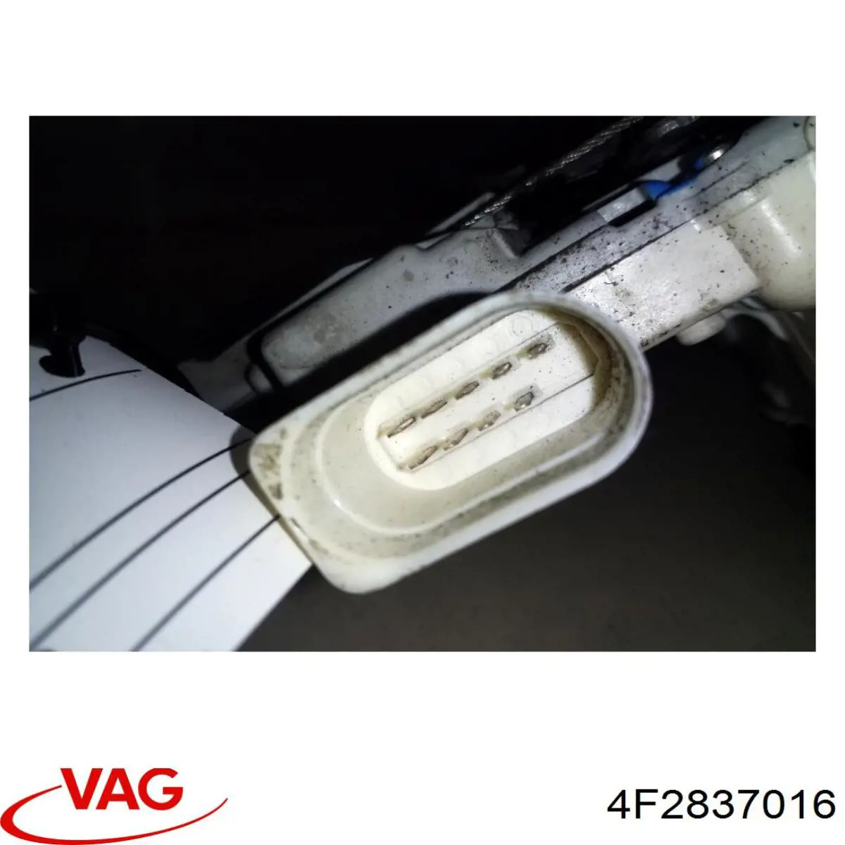 Дверной замок передний правый VAG 4F2837016 цена, от 22.57 USD