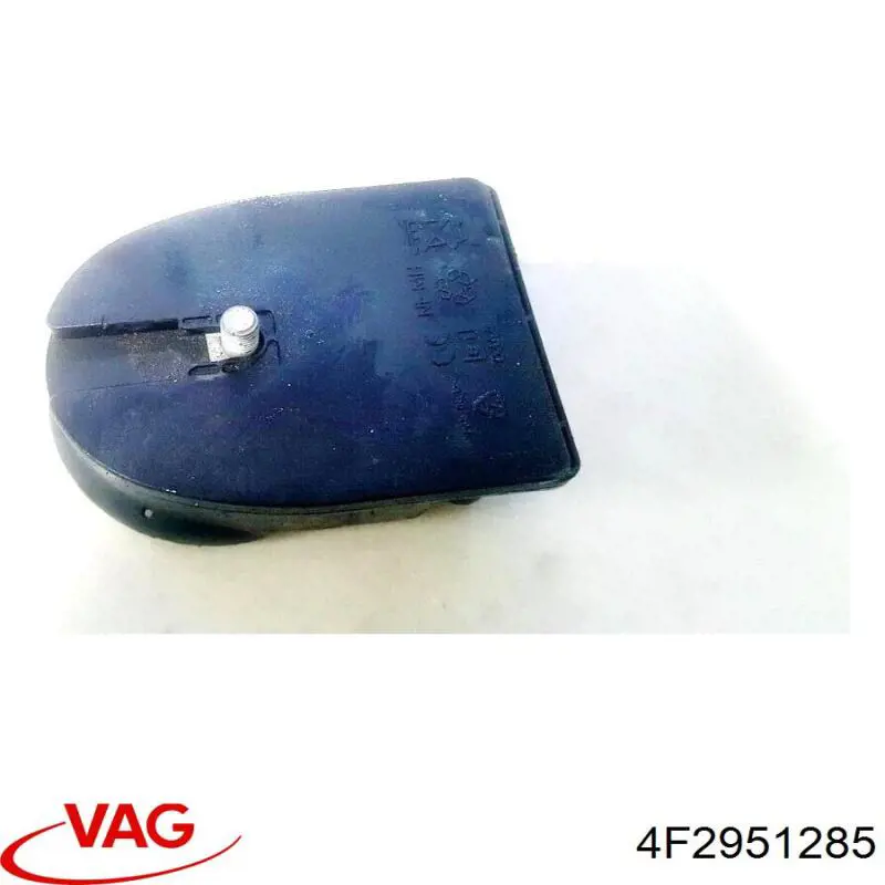  VAG 4F2951285 цена, от 10.14 USD