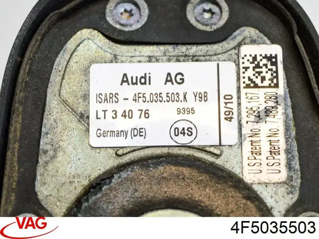 Купить 4F5035503 VAG 