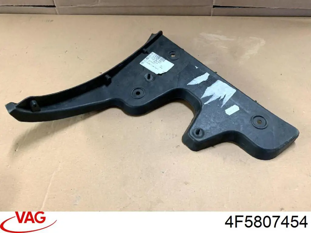Направляющая заднего бампера правая FPS FP1204956 цена, от 4.67 USD