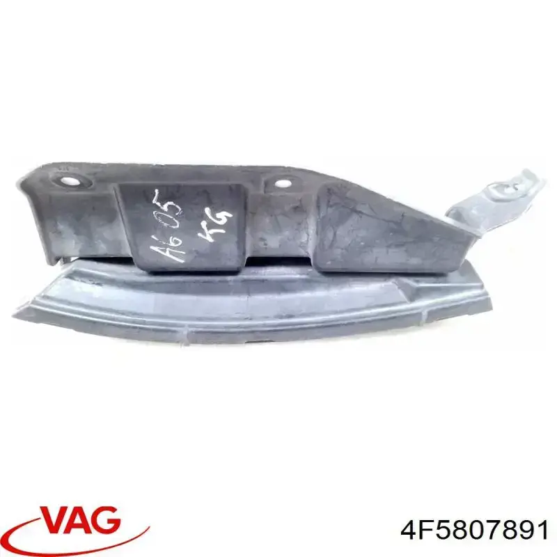  VAG 4F5807891 цена, от 5.64 USD