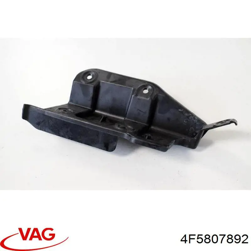 Купить 4F5807892 VAG 
