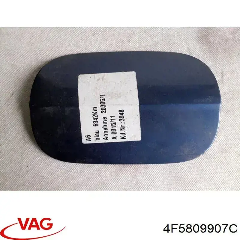 Купить 4F5809907C VAG Лючок б/бака