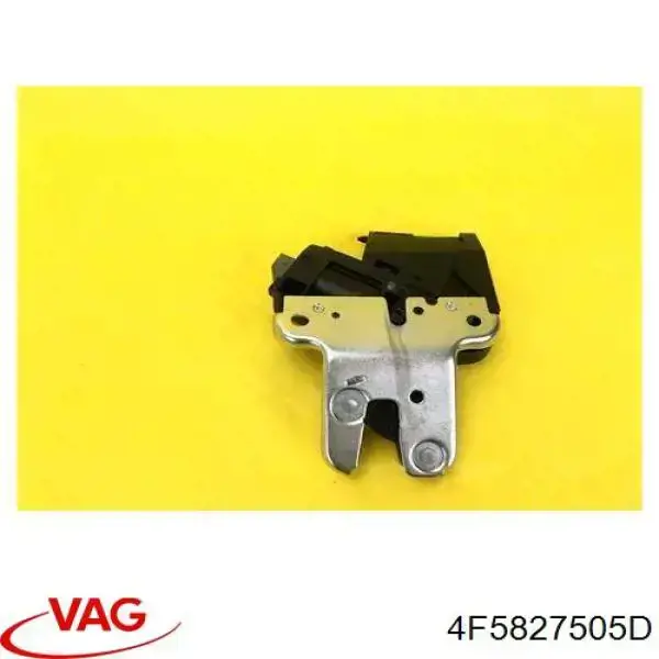 Замок багажника 4F5827505D VAG