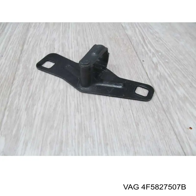 Купить 4F5827507B VAG 