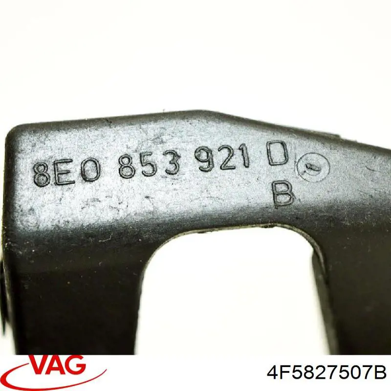  VAG 4F5827507B цена, от 4.43 USD