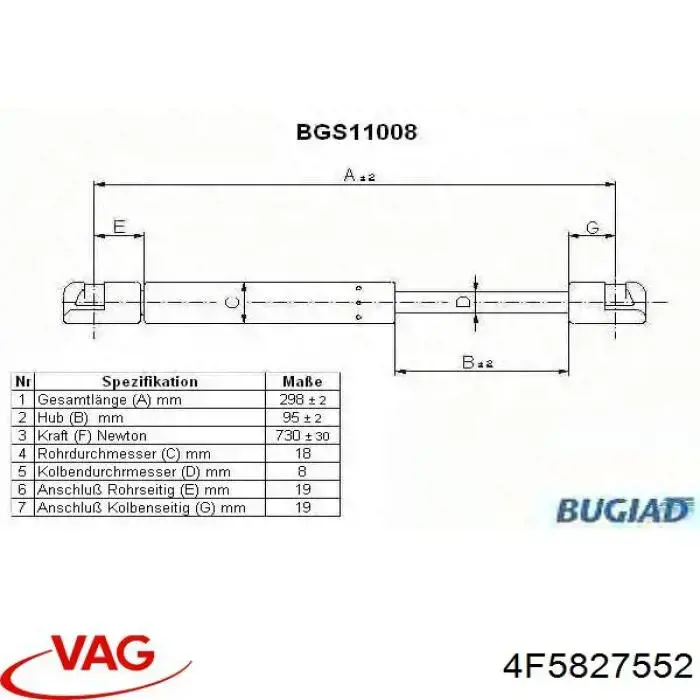 Купить 4F5827552 VAG Амортизатор двери багажника