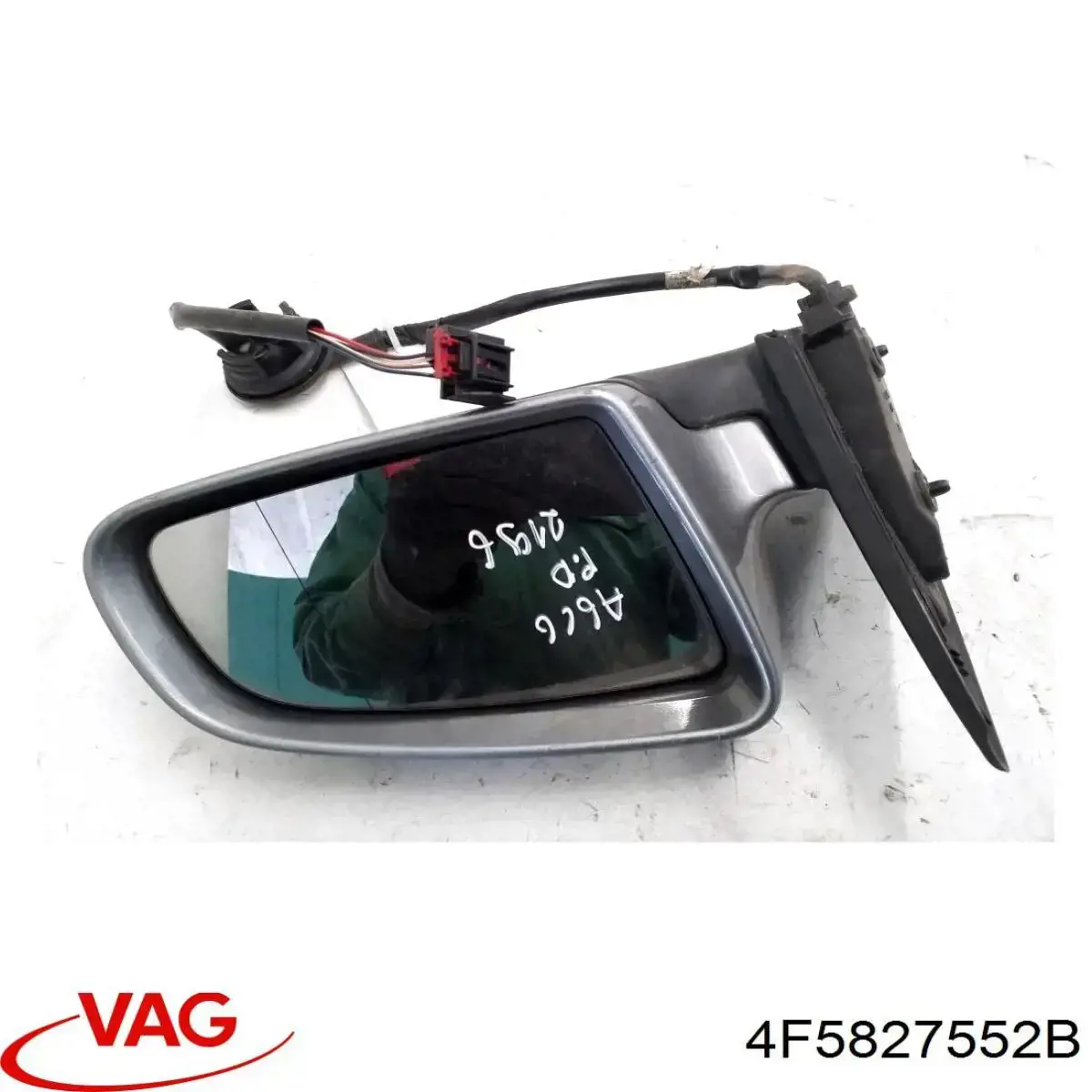 Газовый упор багажника VAG 4F5827552B