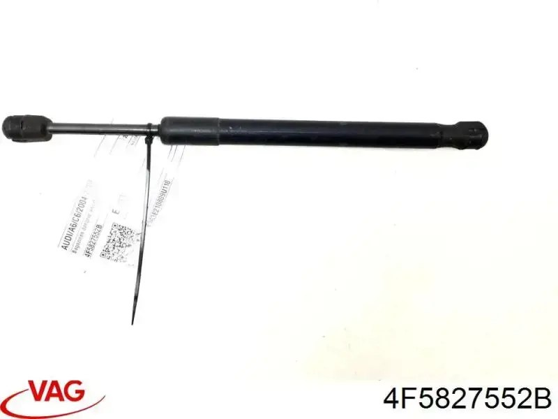 Купить 4F5827552B VAG Амортизатор двери багажника