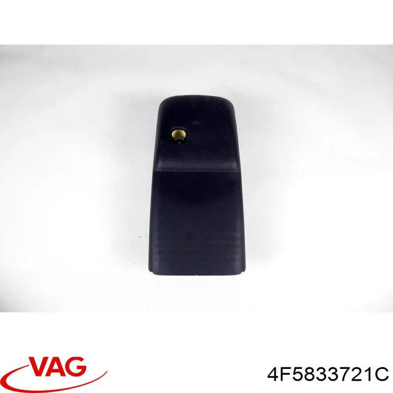 Купить 4F5833721F VAG 