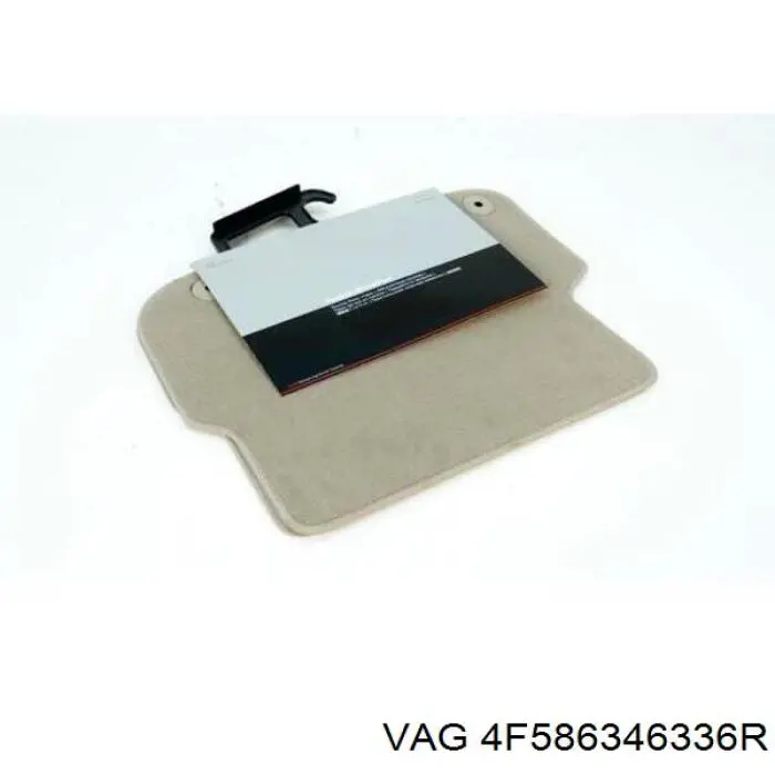 Купить 4F586346336R VAG 