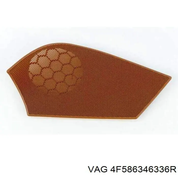  VAG 4F586346336R цена, от 51.94 USD