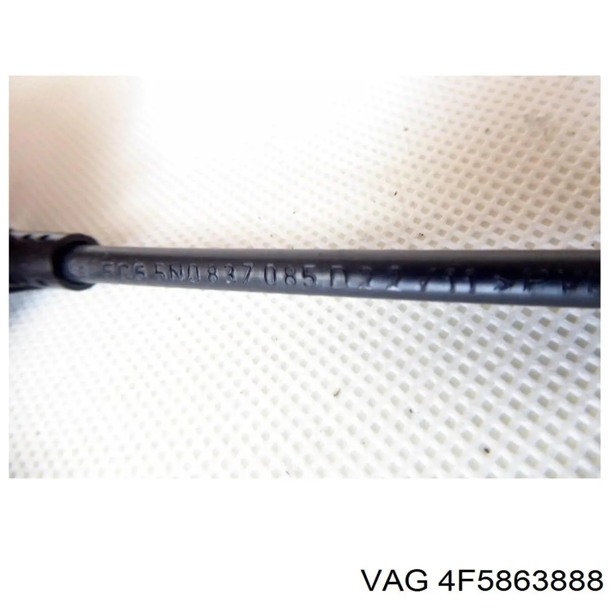  4F5863888 VAG