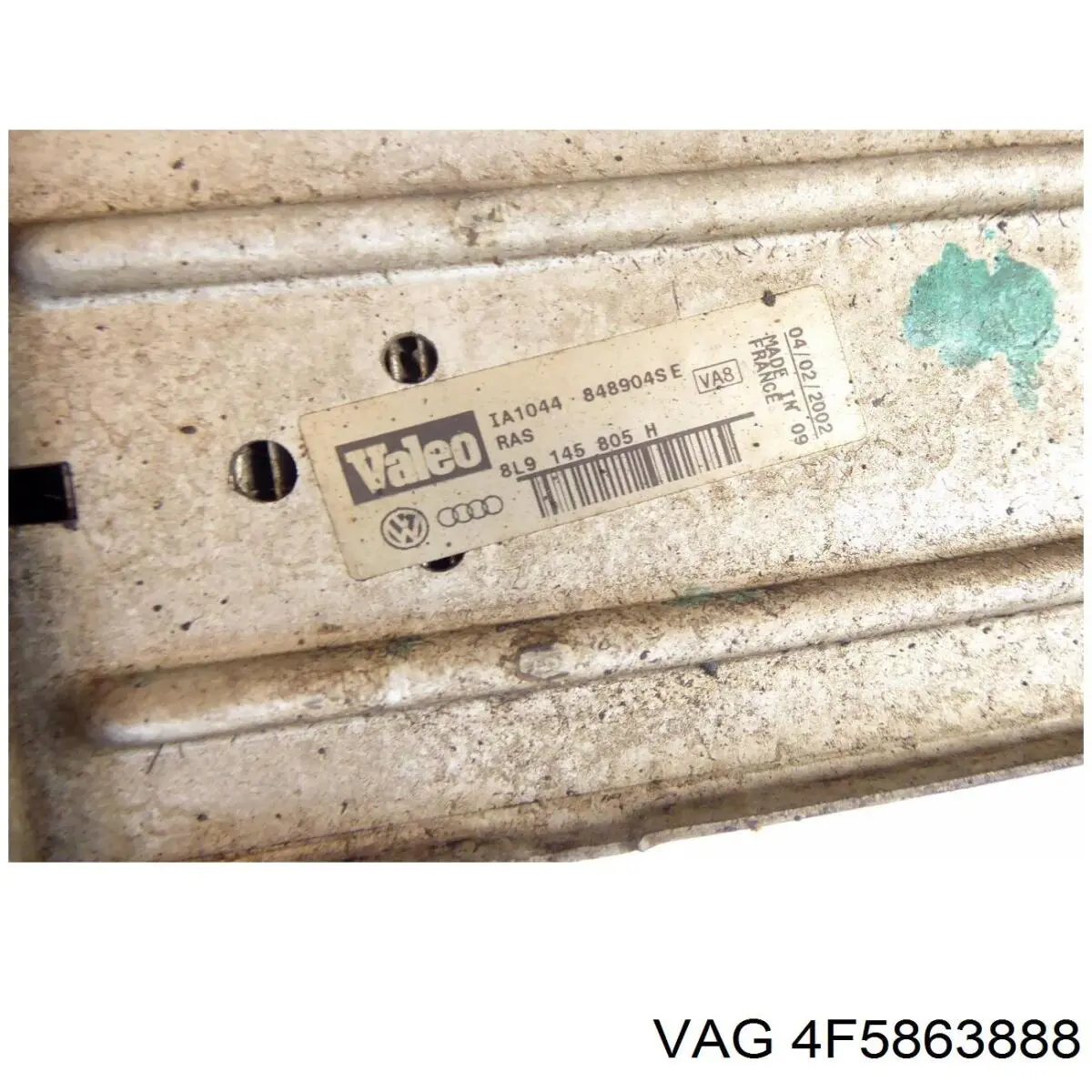 Купить 4F5863888 VAG 