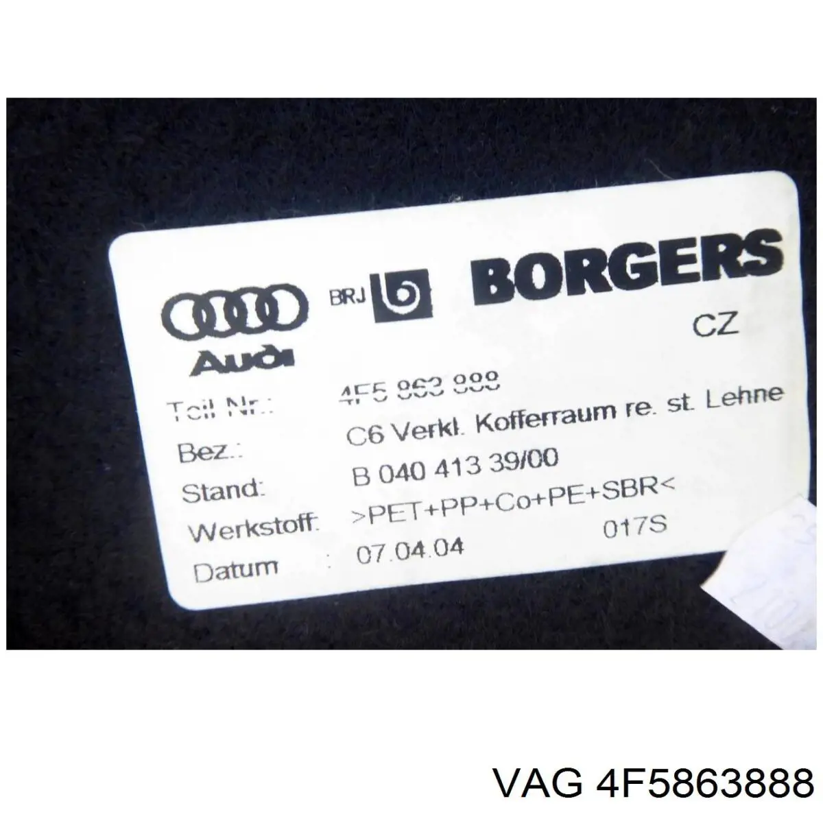  VAG 4F5863888 цена, от 11.40 USD