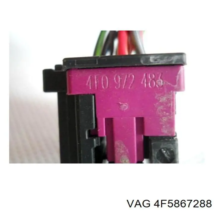 4F5867288 VAG Обшивка стойки кузова внутренняя задняя правая