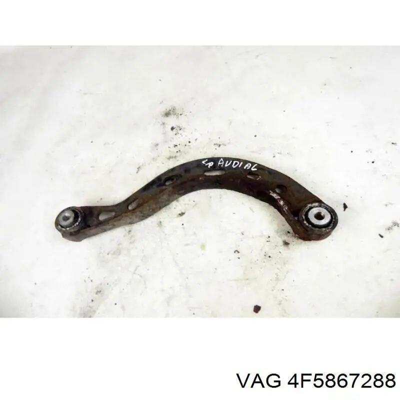 Обшивка стойки кузова внутренняя задняя правая VAG 4F5867288 цена, от 8.11 USD