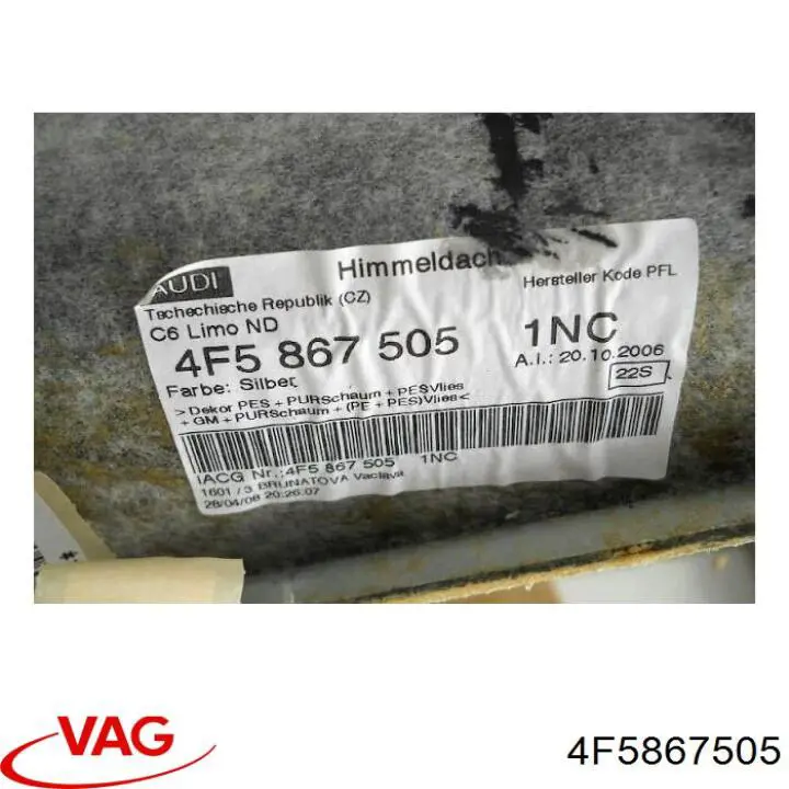 Обивка кузова VAG 4F5867505 цена, от 20.59 USD