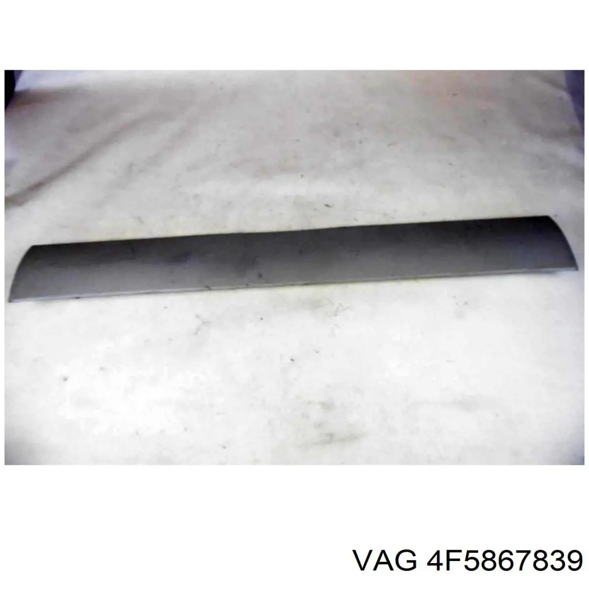 4F5867839 VAG 