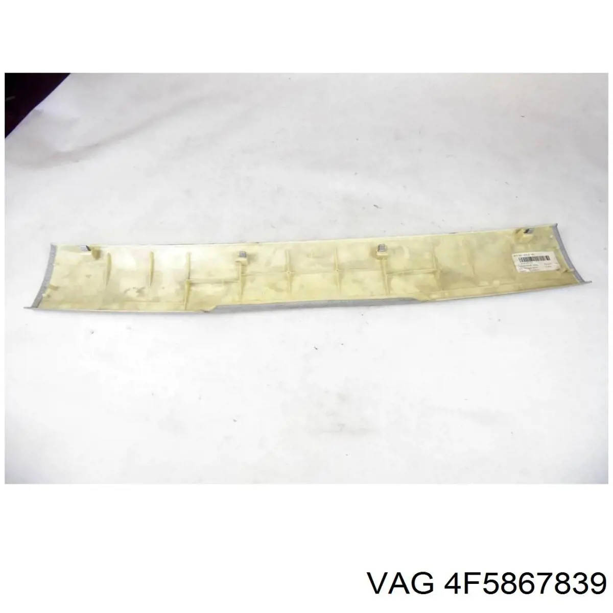  VAG 4F5867839 цена, от 16.93 USD
