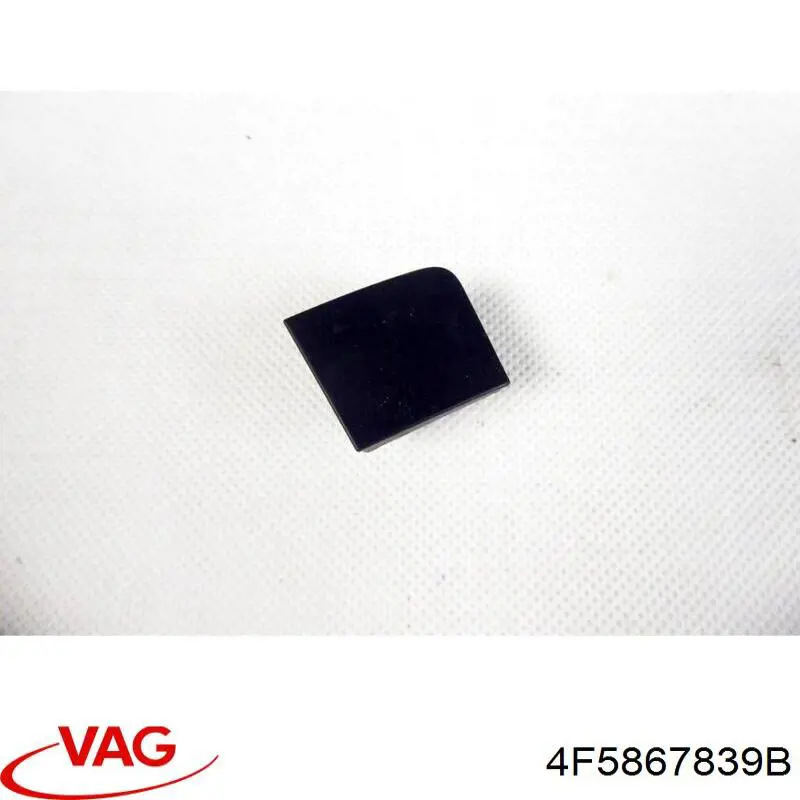  VAG 4F5867839B