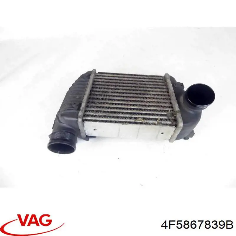 Купить 4F5867839B VAG 