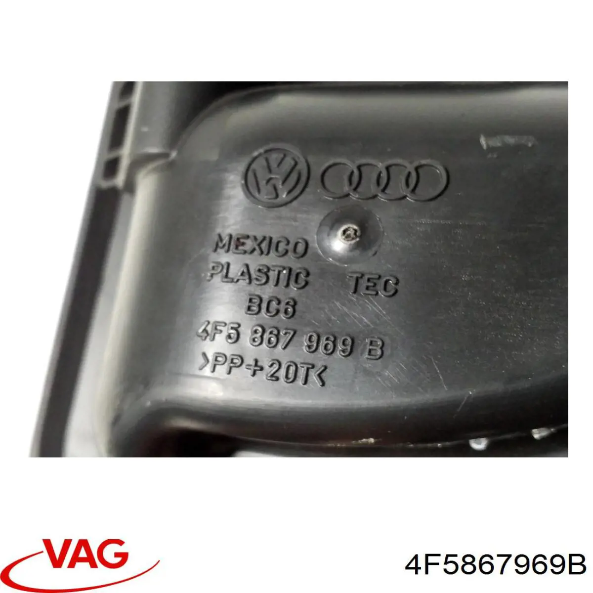 Купить 4F5867969B VAG Ручка крышки багажника (двери 3/5-й задней) внутренняя
