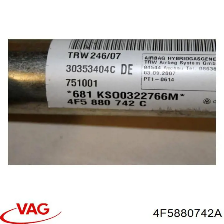 Шторка боковая правая VAG 4F5880742A цена, от 56.43 USD