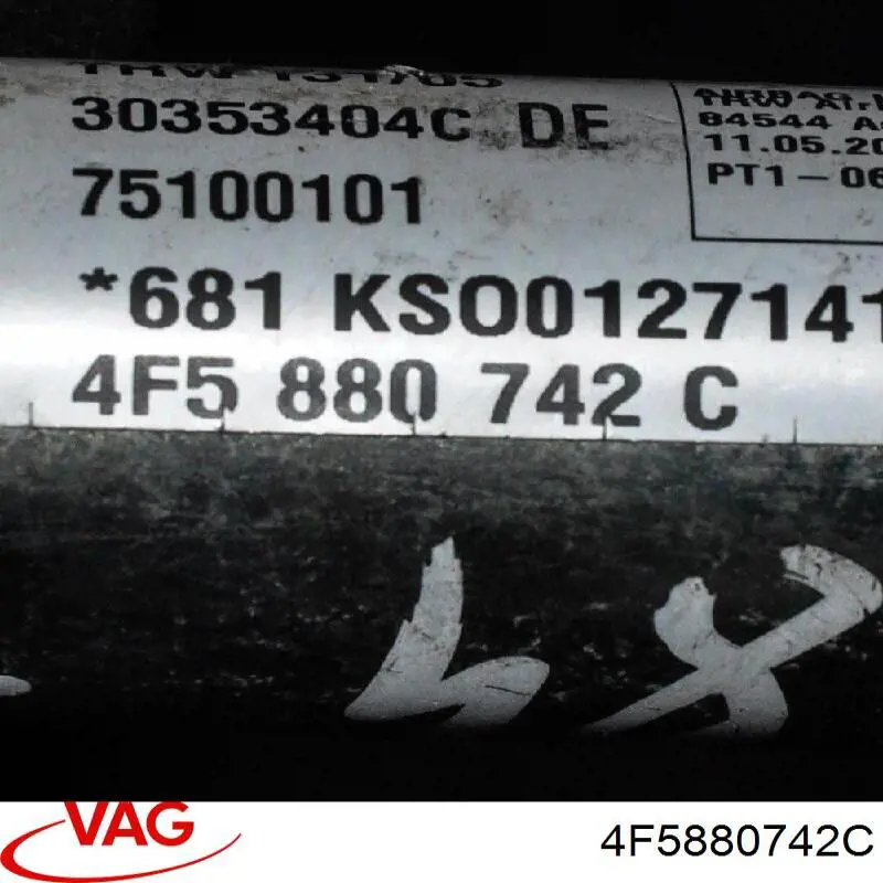 4F5880742C VAG подушка безопасности (airbag шторка боковая правая)