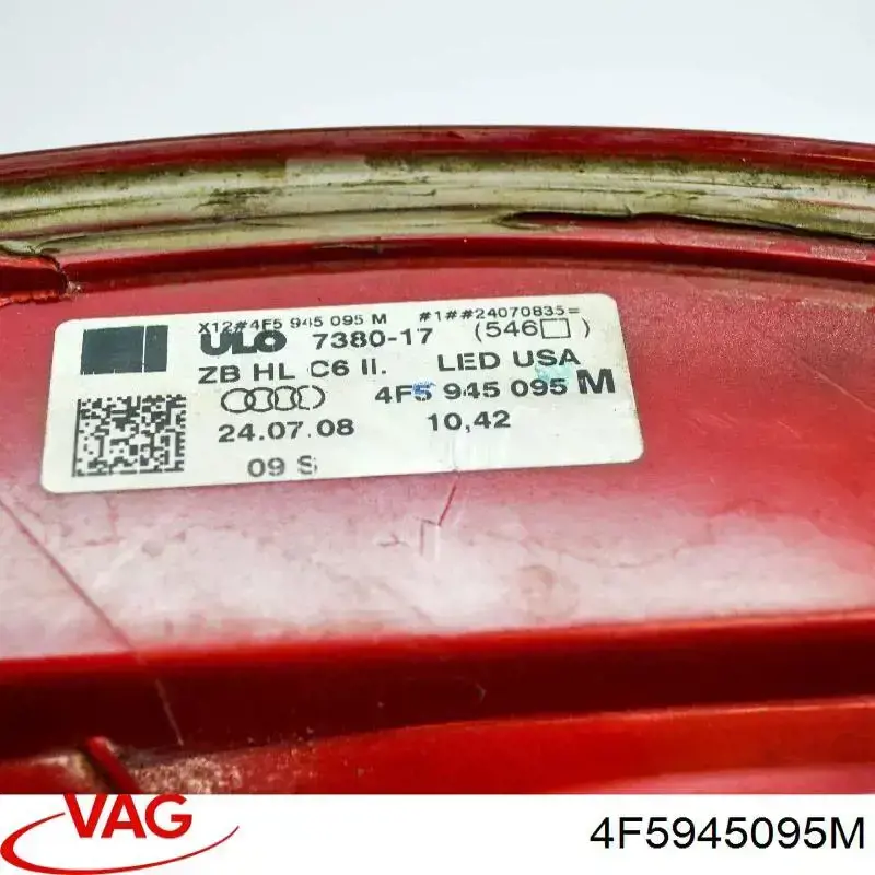 Фонарь задний левый 4F5945095M VAG