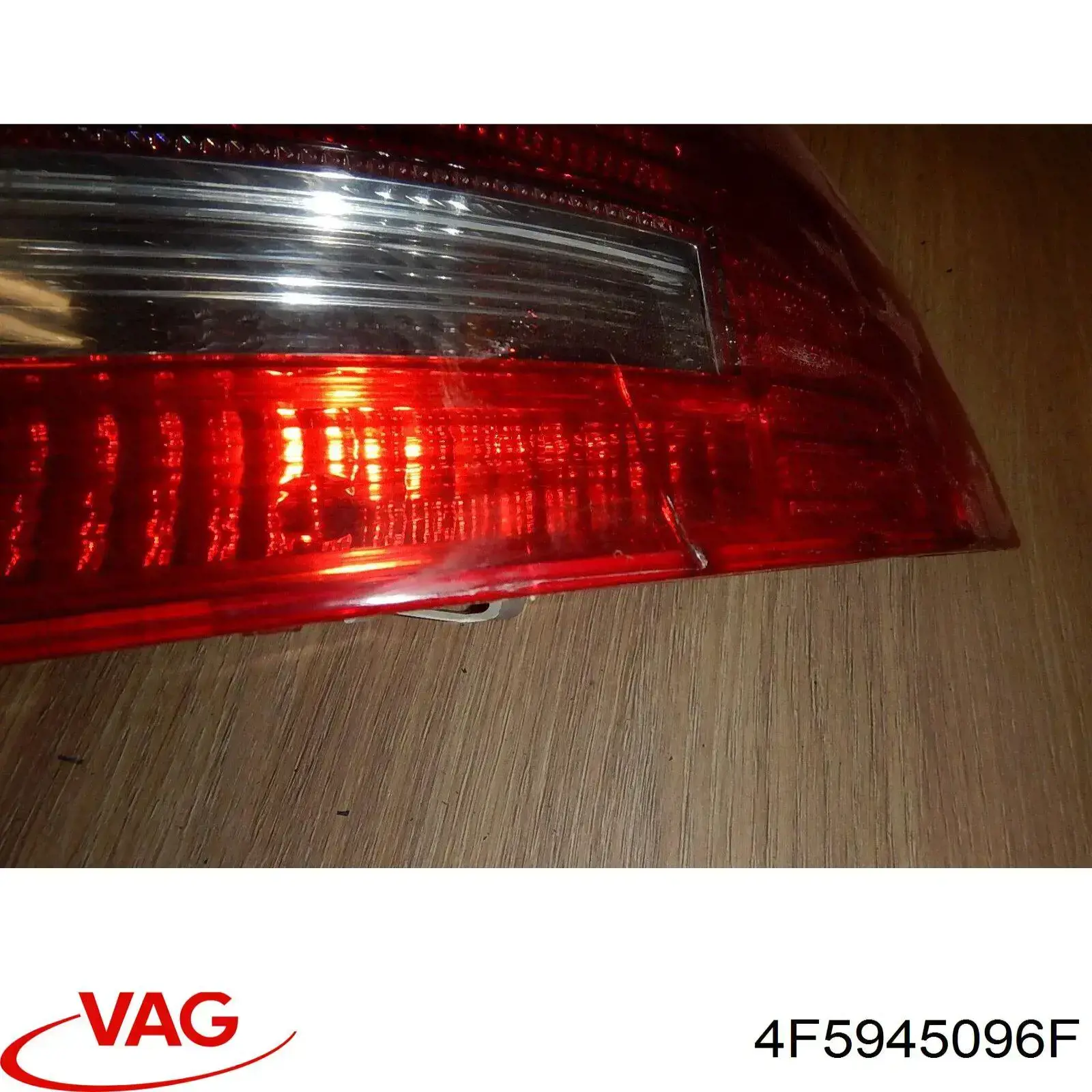 Купить 4F5945096F VAG Фонарь задний правый, внешний