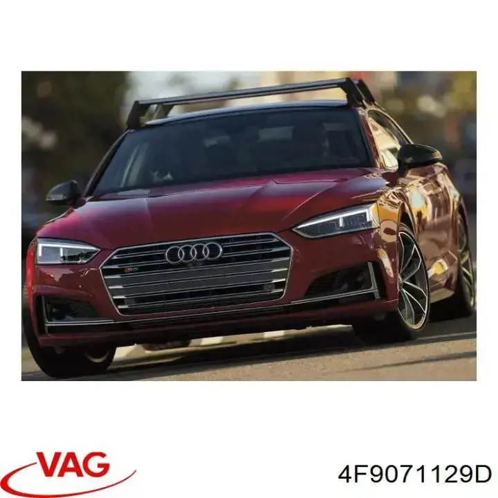Купить 4F9071129D VAG 