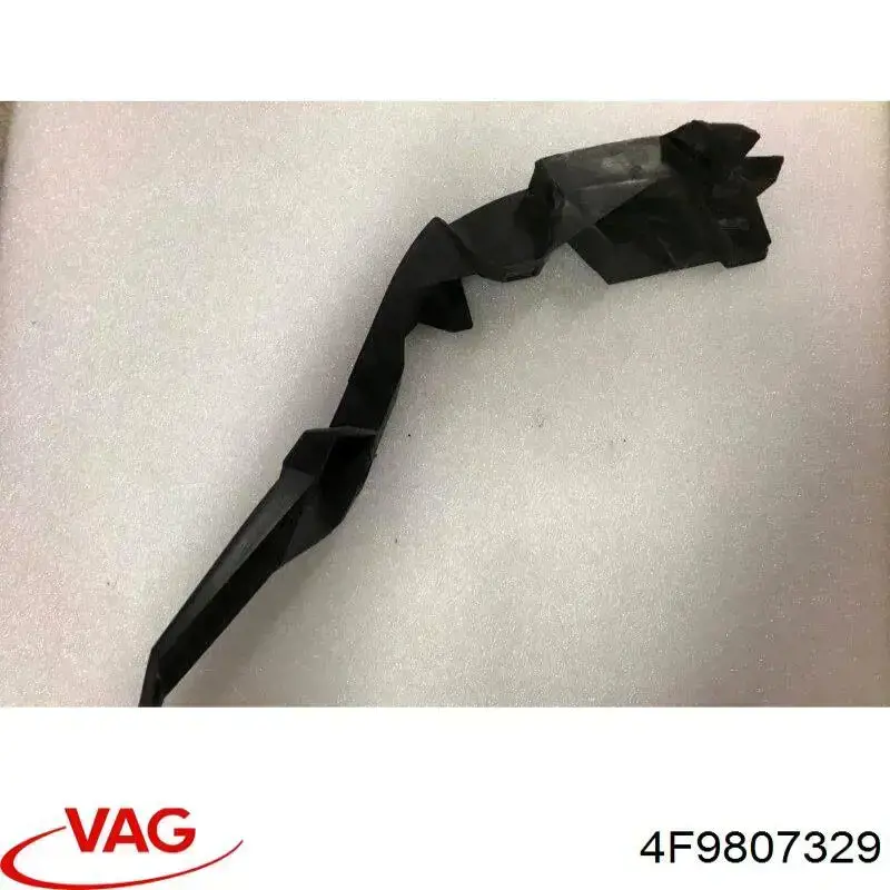 Кронштейн бампера заднего центральный 4F9807329 VAG
