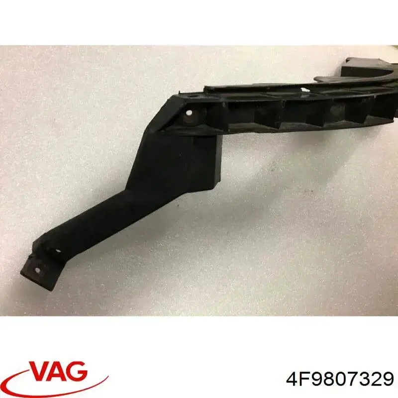 Кронштейн бампера заднего, центральный VAG 4F9807329