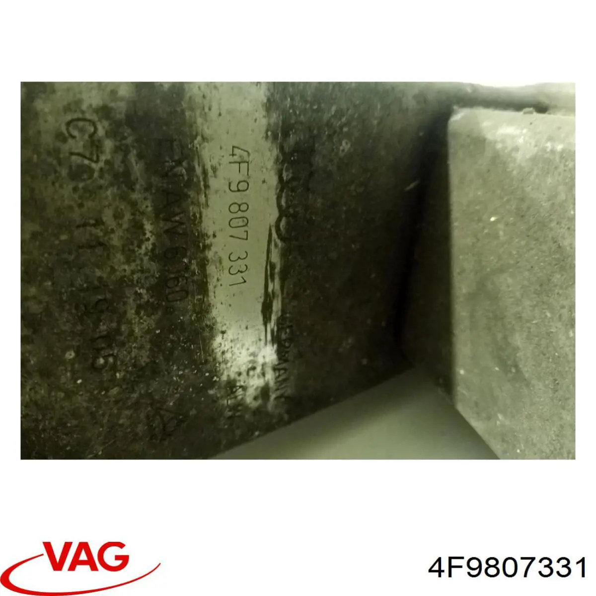 Кронштейн усилителя переднего бампера 4F9807331 VAG