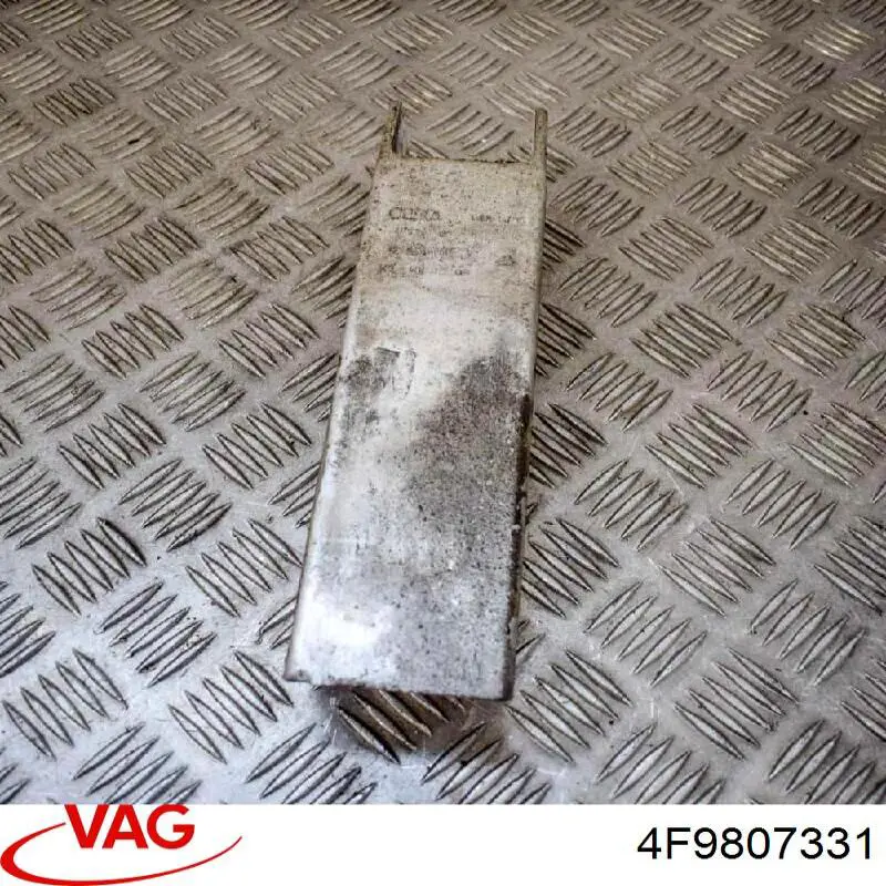 Кронштейн усилителя переднего бампера VAG 4F9807331