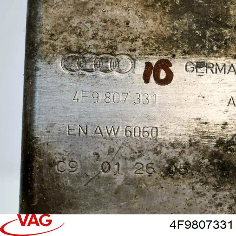 Купить 4F9807331 VAG Кронштейн усилителя переднего бампера