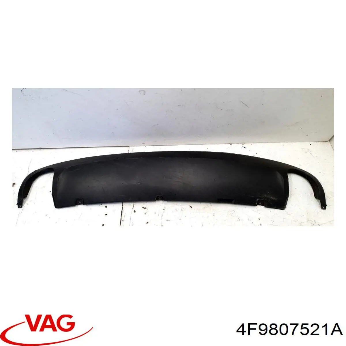 Купить 4F9807521A VAG 