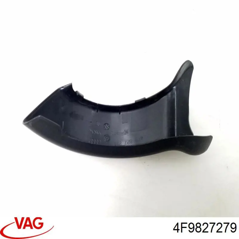 Купить 4F9827279 VAG 