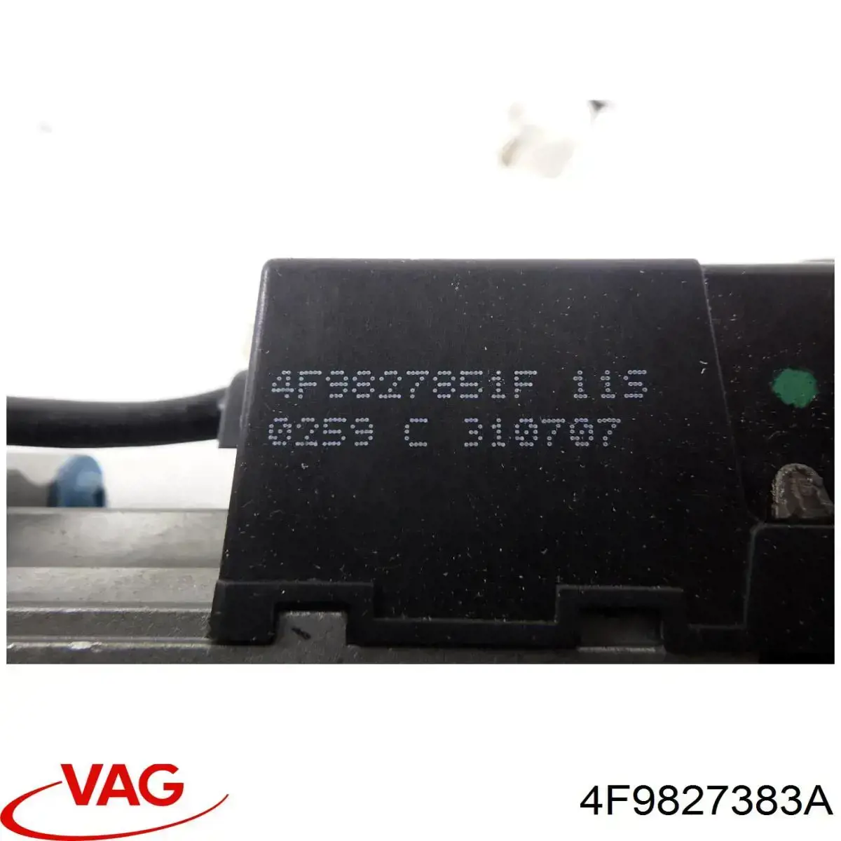 Мотор открытия замка багажника SKV 16SKV368