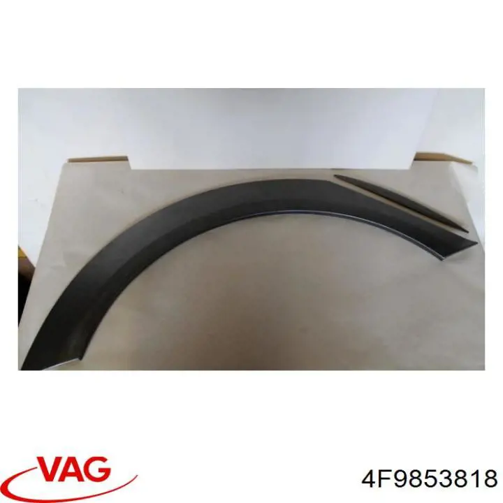 Купить 4F9853818 VAG Расширитель (накладка) арки заднего крыла правый
