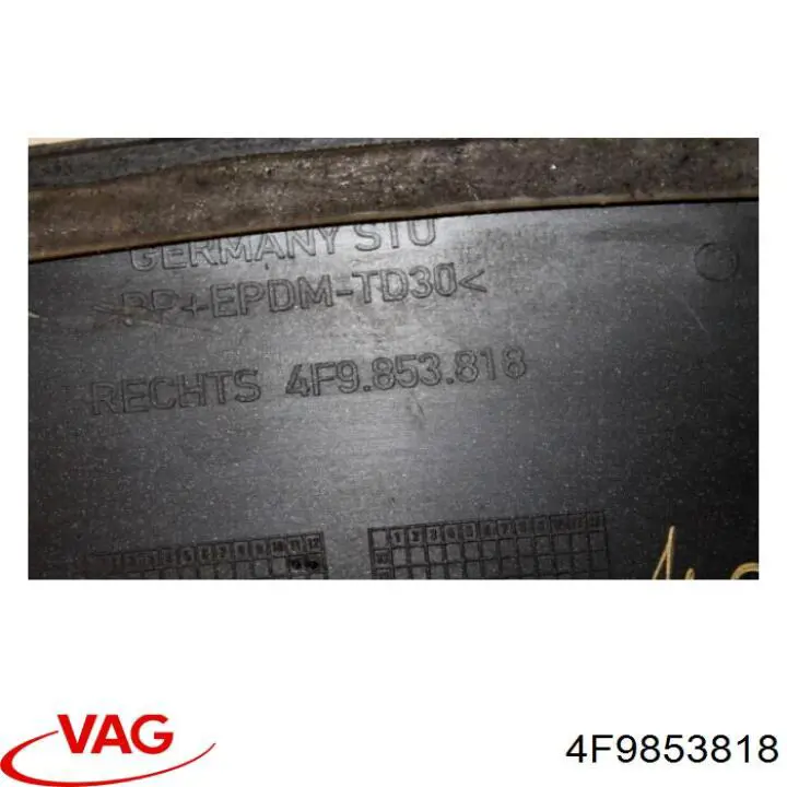 Молдинг арки колеса заднего, правый VAG 4F9853818 цена, от 38.01 USD