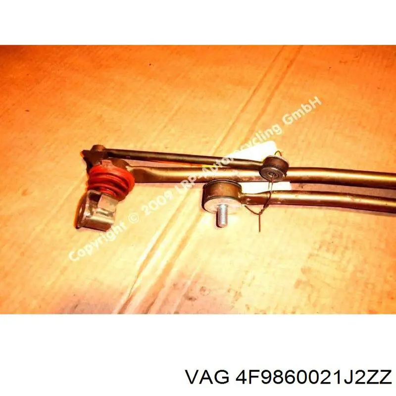 Рейлинг крыши левый VAG 4F9860021N2ZZ цена, от 25.34 USD